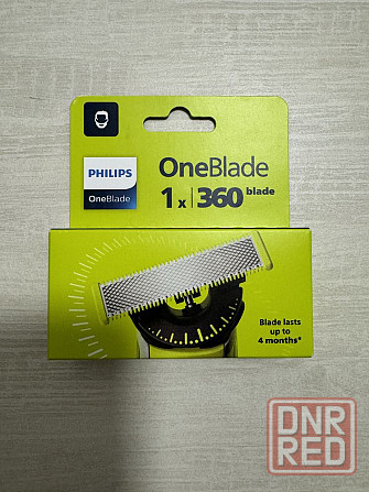 One Blade Philips оригинальные сменные лезвия, картриджи Запорожье - изображение 3
