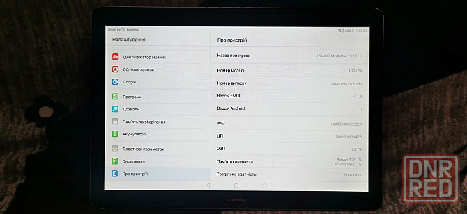 Планшет Huawei mediapad t3 10 " Запорожье - изображение 3