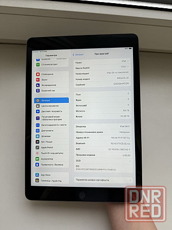 Продам Ipad 9 64gb wifi + lte Запорожье - изображение 2