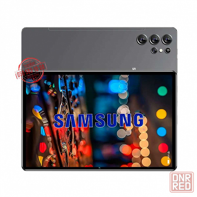 Планшет  8-128GB Galaxy TAB PRO / + Стилус/ DDR 5 / 2-sim / NEW Запорожье - изображение 1