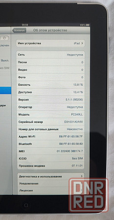 Планшет Apple IPad A1337 16гб Wifi 3g Запорожье - изображение 2