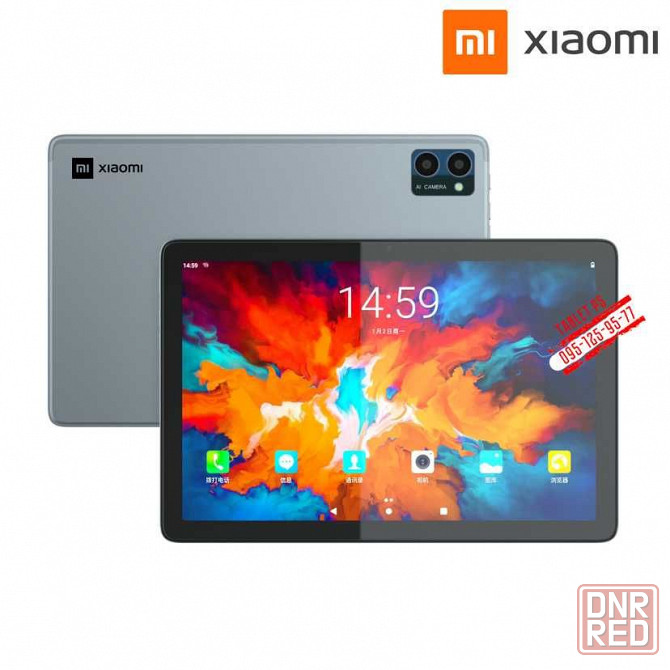 Планшет Cяоми pad pro 8-128GB / 13 андроид / 10.1"дюйм/2-sim/NEW 2025 Запорожье - изображение 1
