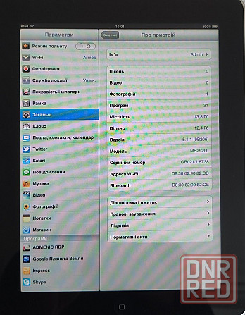 Планшет Apple IPad A1219 16гб Wifi Запорожье - изображение 2