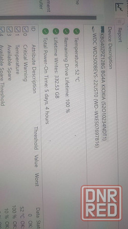 2023 Microsoft Surface Go 3 10.5" 4/64 Запорожье - изображение 6
