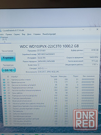 Надёжный Acer с огромным экраном 17.5" Запорожье - изображение 6