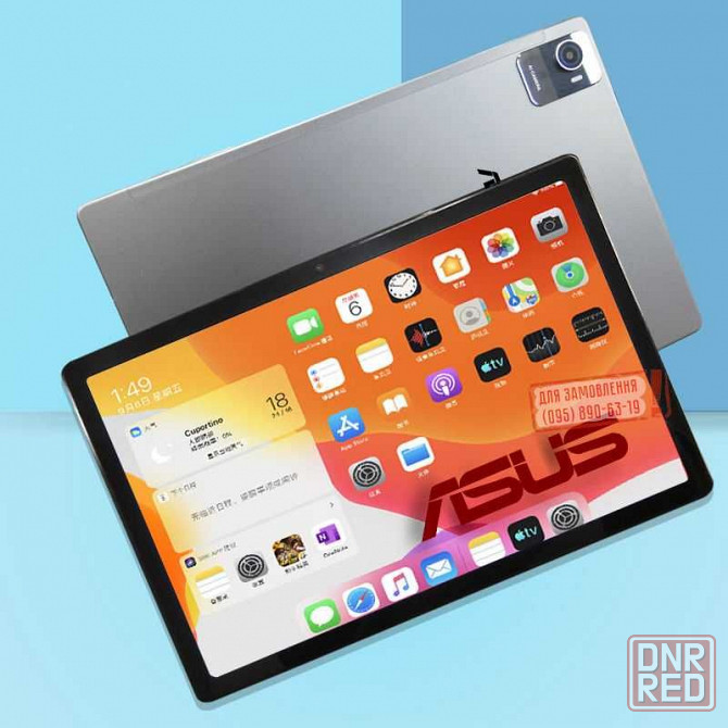 Планшет 8-256GB ZEN pad pro/2 сим/Аккумулятор: 7300mA / 13 андроид Запорожье - изображение 6