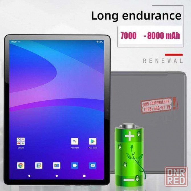 Планшет 8-256GB ZEN pad pro/2 сим/Аккумулятор: 7300mA / 13 андроид Запорожье - изображение 8