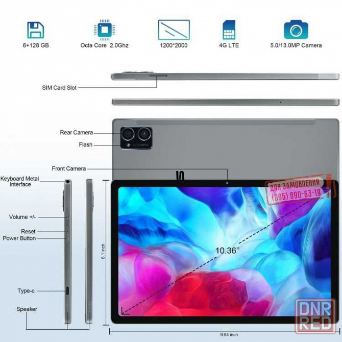 Планшет 8-256GB ZEN pad pro/2 сим/Аккумулятор: 7300mA / 13 андроид Запорожье - изображение 7