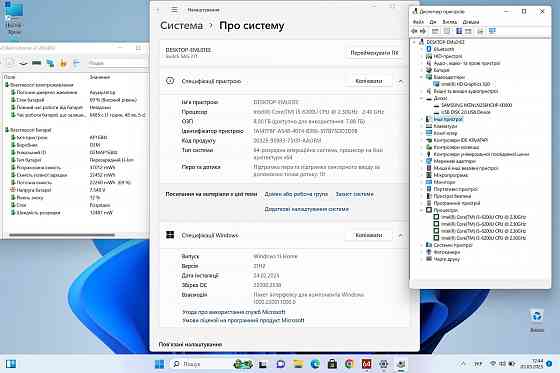 Acer Switch Alpha 12 – Core i5-6200U, 8GB RAM, 256GB SSD Запорожье