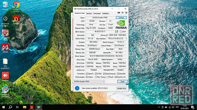Ноутбук Dell Precision 3550 - i7 10810U 6 ядер/Quadro P520 2 GB/16 GB Запорожье - изображение 6