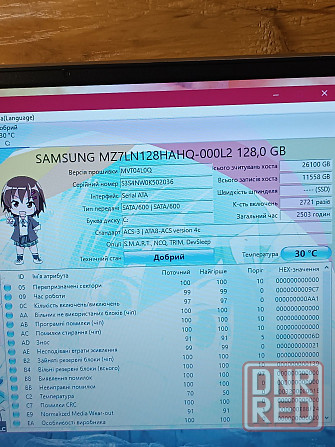 Потужний Lenovo/Core i3 7gen/12 ОЗП/128 SSD Запорожье - изображение 7