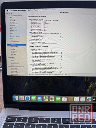 A1932 Apple Macbook Air 13” | i5 | 8GB RAM | 128GB SSD 2019 Запорожье - изображение 8