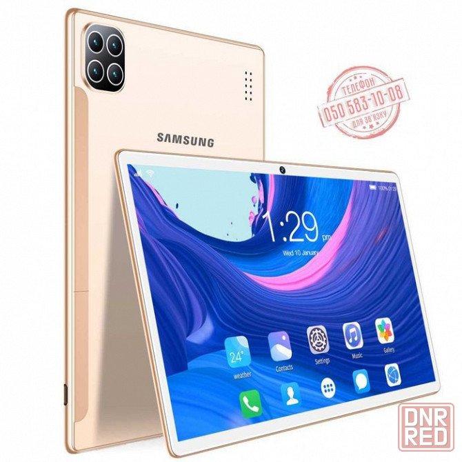 Планшет Galaxy TAB PRO / 12 ядер / 10.1"дюйм / 2-sim / NEW Запорожье - изображение 4