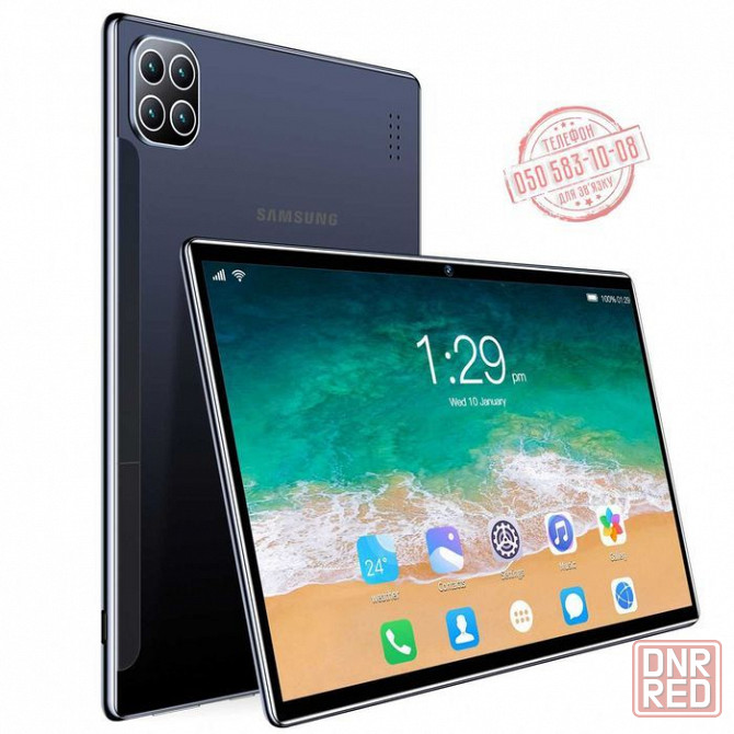 Планшет Galaxy TAB PRO / 12 ядер / 10.1"дюйм / 2-sim / NEW Запорожье - изображение 1