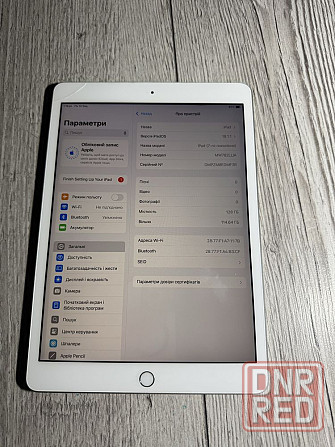 IPad 7th 10.2 128Gb Silver WiFi Запорожье - изображение 2