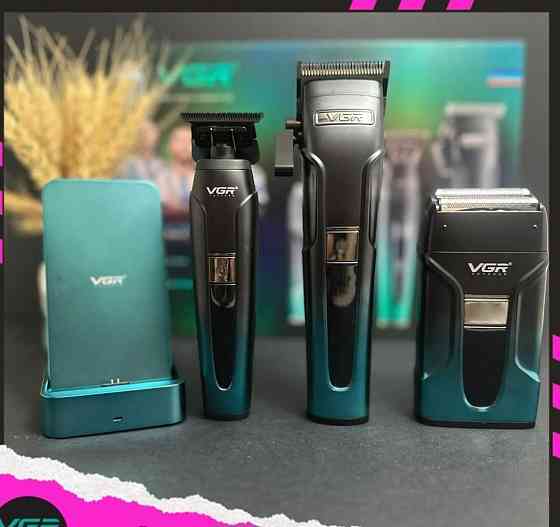 Комбо набір  Vgr Professional !РАЗОМ ДЕШЕВШЕ! Запорожье