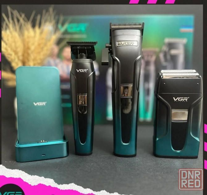 Комбо набір  Vgr Professional !РАЗОМ ДЕШЕВШЕ! Запорожье - изображение 2