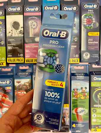 Насадки Oral B, Pro. Взрослые. Детские. Опт. Запорожье