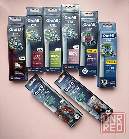 Насадки Oral B, Pro. Взрослые. Детские. Опт. Запорожье - изображение 1