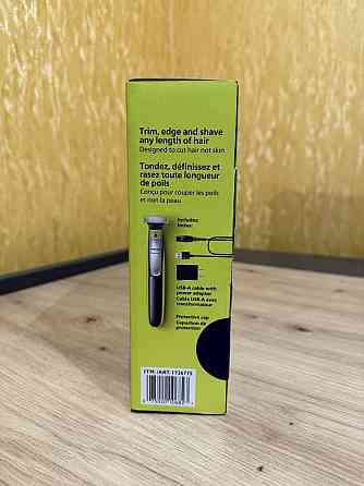 Бритва Philips One Blade (три лезвия) Запорожье