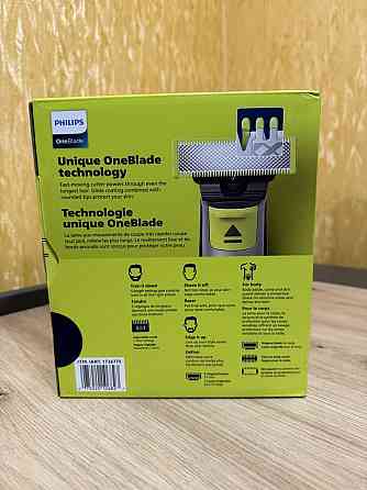 Бритва Philips One Blade (три лезвия) Запорожье