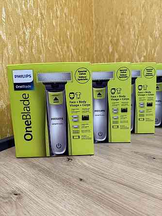Бритва Philips One Blade (три лезвия) Запорожье