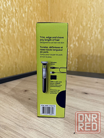 Бритва Philips One Blade (три лезвия) Запорожье - изображение 2