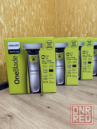 Бритва Philips One Blade (три лезвия) Запорожье - изображение 1