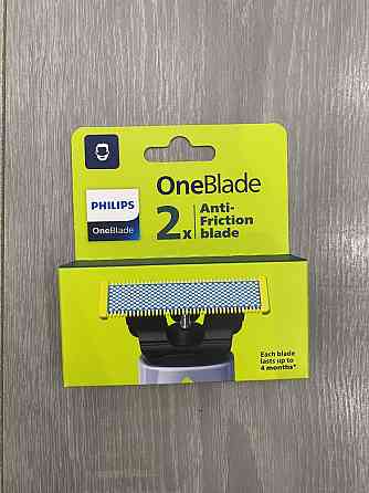 Philips OneBlade оригинальные сменные лезвия кассеты насадки картриджи Запорожье