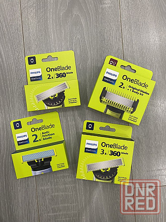 Philips OneBlade оригинальные сменные лезвия кассеты насадки картриджи Запорожье - изображение 1