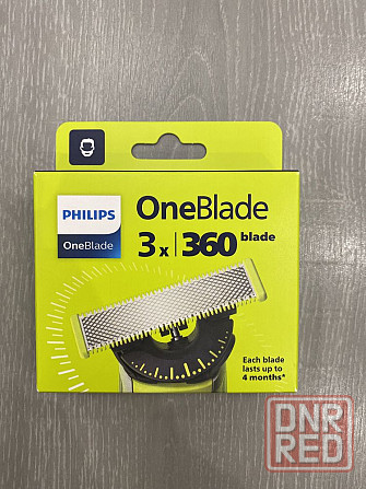 Philips OneBlade оригинальные сменные лезвия кассеты насадки картриджи Запорожье - изображение 4