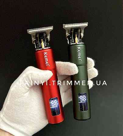 Потужний тример 10Вт Kemei StyleTrim для стрижки бороди та голови Запорожье