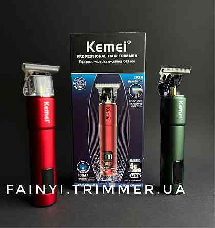 Потужний тример 10Вт Kemei StyleTrim для стрижки бороди та голови Запорожье
