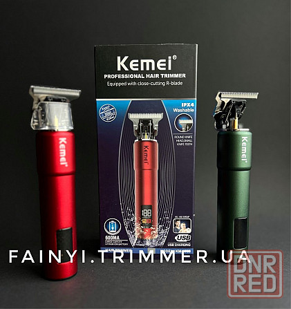 Потужний тример 10Вт Kemei StyleTrim для стрижки бороди та голови Запорожье - изображение 3
