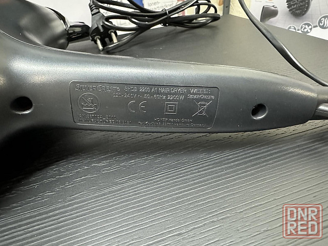 Немецкий фен с функцией ионизации SILVERCREST SHDB 2200 Запорожье - изображение 5