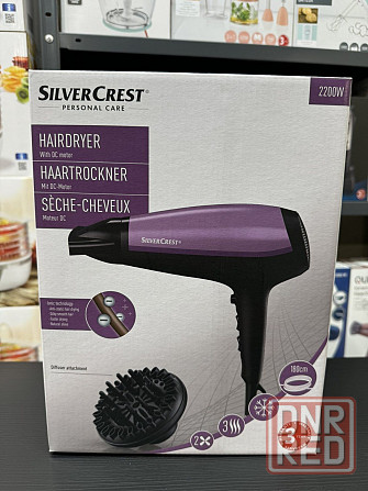 Немецкий фен с функцией ионизации SILVERCREST SHDB 2200 Запорожье - изображение 7