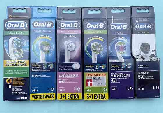Оригинальные насадки детские и взрослые. 3Dwhite Oral-B Braun Германия Запорожье