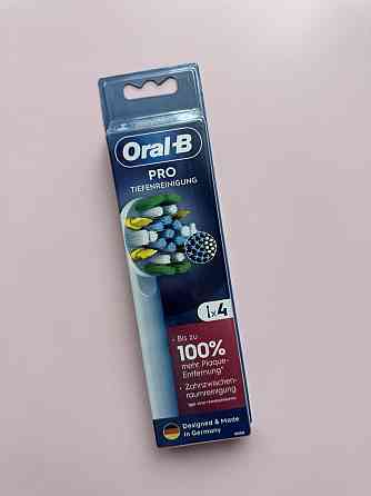 Оригинальные насадки детские и взрослые. 3Dwhite Oral-B Braun Германия Запорожье