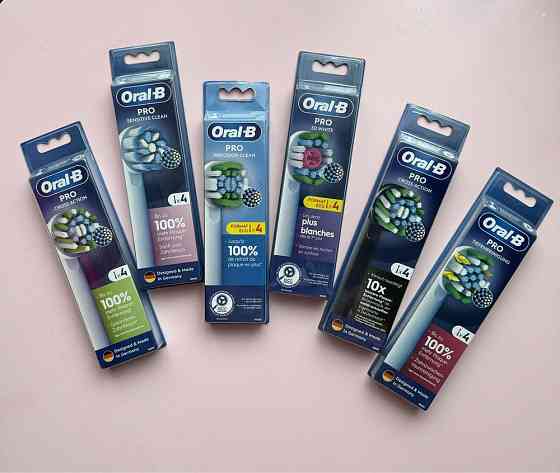 Оригинальные насадки детские и взрослые. 3Dwhite Oral-B Braun Германия Запорожье