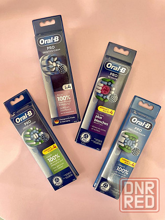 Оригинальные насадки детские и взрослые. 3Dwhite Oral-B Braun Германия Запорожье - изображение 7
