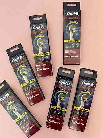Оригинальные насадки из Германии Cross Action White Oral-B Braun Запорожье
