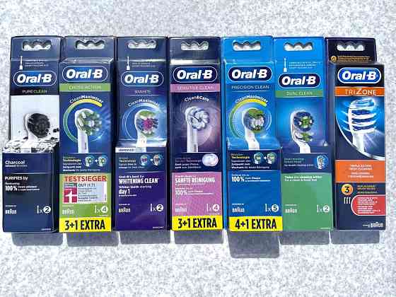 Оригинальные насадки из Германии Cross Action White Oral-B Braun Запорожье