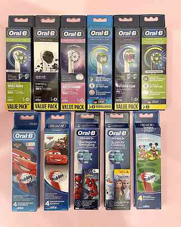Оригинальные насадки из Германии Cross Action White Oral-B Braun Запорожье