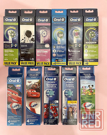 Оригинальные насадки из Германии Cross Action White Oral-B Braun Запорожье - изображение 4