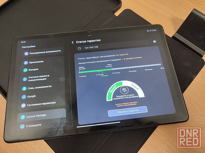 Планшет Lenovo Tab M11 4/128 Gray Запорожье - изображение 3