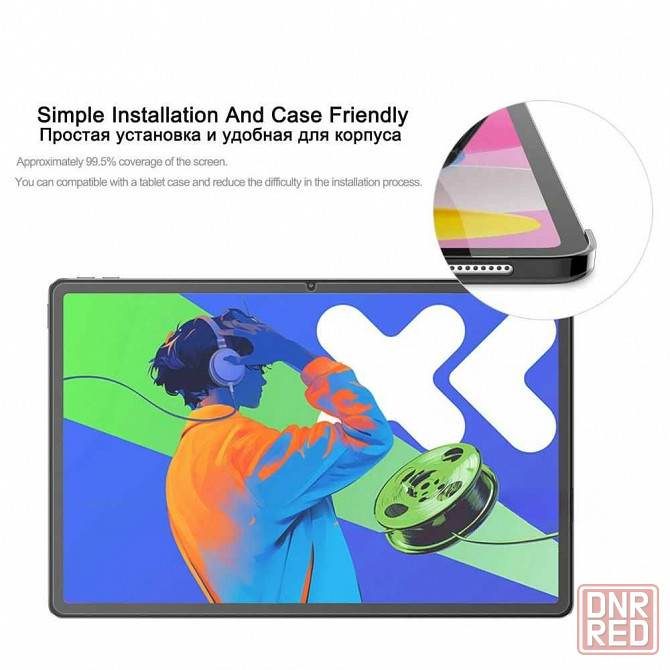 Lenovo Pad Pro 2025 8/12+256GB 12,7" IPS 144Гц Dimensity 8300 10200мАч Запорожье - изображение 5