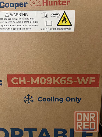 Мобильный кондиционер CooperHunter CH-M09K6S-WF (до 26 м2) Запорожье - изображение 5