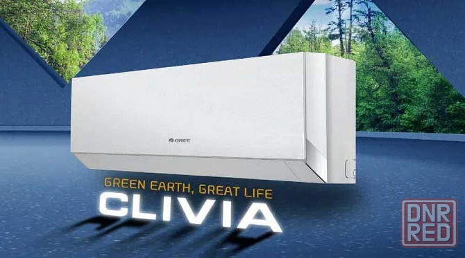 Кондиционеры GREE Продажа со склада. обогрев -30 С. До 70 м2. Запорожье - изображение 6