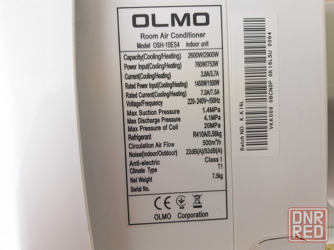 Настенный кондиционер OLMO на 25 м²  Монтаж! Есть Гарантия! Запорожье - изображение 7