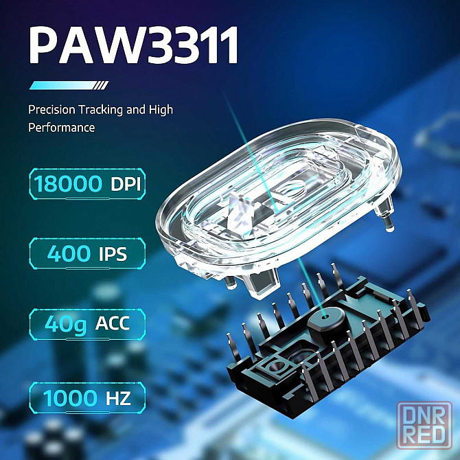 Мишка ATTACK SHARK R1 чорна, сенсор PAW3311 Запорожье - изображение 5